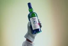 Ardbeg Eureka